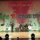 황전초등학교 회덕분교 이미지