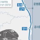 (주)위아플러스 이미지