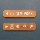 한국의 산삼과 상황버섯 | [양산 맛집] 비봉상황삼계탕 양산본점 복날 능이한방삼계탕 솔직 후기