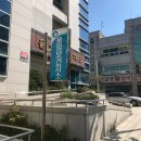 대한산업보건협회충북산업보건센터 네이버블로그