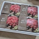 만이농장 | 도담이농장 양념 한우불고기 선물세트 추천