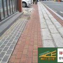 디테일링 차고 이미지