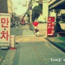 본칡냉면 이미지