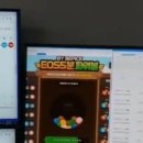 로또게임장 이미지