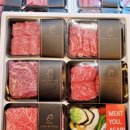 잠실푸줏간 - 송파구 올림픽로 119 | 잠실푸줏간