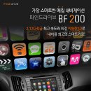 디지뷰
