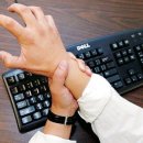 강남연세신통의원 이미지