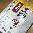 봉학농장 이미지