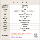 대연시장약국 이미지
