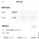 센트럴골프존
