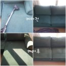 비치움마산지사