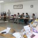 죽교동주민센터 이미지