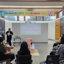 부영로 남부고가교앞~부영로 1 | 5기에 이어 6기까지! 캠프마켓 서포터즈 발대식 후기