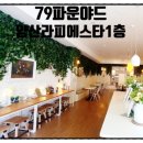 증산-025 이미지