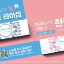 퍼스트안경콘택트