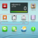 스마일라텍스