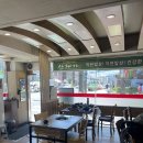 산채가 | 먹골역 맛집 [산채가] 특선세트 솔직후기