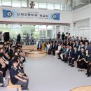 단재고등학교 이미지