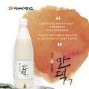 건입동마을관리 사회적협동조합 이미지