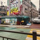 정포슈퍼 네이버블로그