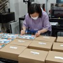 연세대학교 행정대학원 이미지