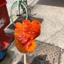 1학년 1반 분식