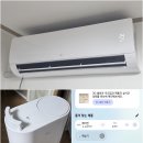 국가대표가전 국민응원 대축제 &amp; LG전자 쿨-세일 혜택 총정리, LG전자 베스트샵 상록수점 상담 후기