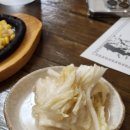 유진참치 이미지