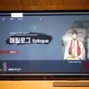 천주교대전교구청 이미지