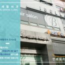 버스정류소_우장산역 이미지