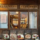 문화로57번길 | 경주 황리단길 향화정 | 경주 황리단길 맛집 황리단길 포장 주차 웨이팅 내돈내산 후기