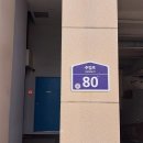 120호공원 이미지