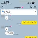 대창구내식당 이미지