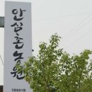 가치를담다 이미지