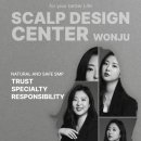 메인뷰티&SMP