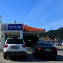 추자항 여객선대합실 이미지