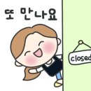 펫의류&펫소품 만들기 이미지