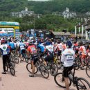 산악자전거경기장 이미지