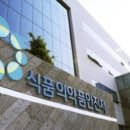 주식회사에이엔씨 - 1294 | 주식회사에이엔씨