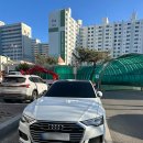 ㈜서대구서비스기아오토큐 | 아우디 서비스센터 최악 아우디 고객센터 엉망 아우디코리아 아우디A6 1부