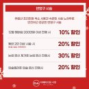 디에이의원 이미지