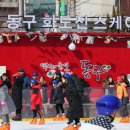 소로3-66 이미지