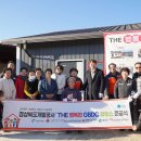 행복 하우스 이미지