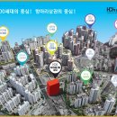 메디컬큰약국 네이버블로그