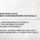 병인한의원 이미지