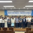 등대바다 이미지