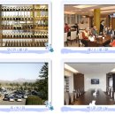 뉴코리아 컨트리클럽 이미지