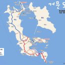 거문도식당 이미지