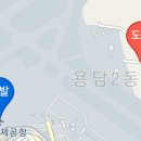 금호카클리닉 이미지
