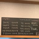 사동통닭 이미지